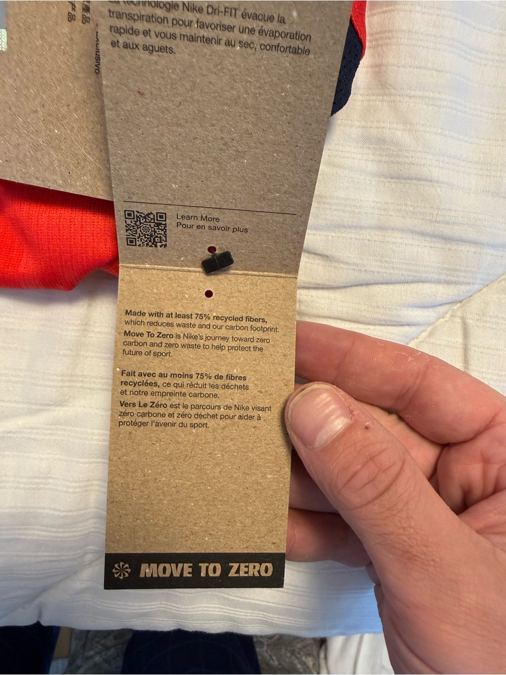 Nike England Soccer jersey 2026 World Cup (NEW, W/ Tags) - Picture 15 of 16